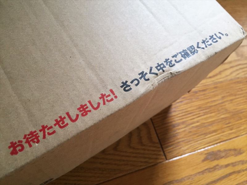 ファイナンシャルプランナー教材のパッケージ