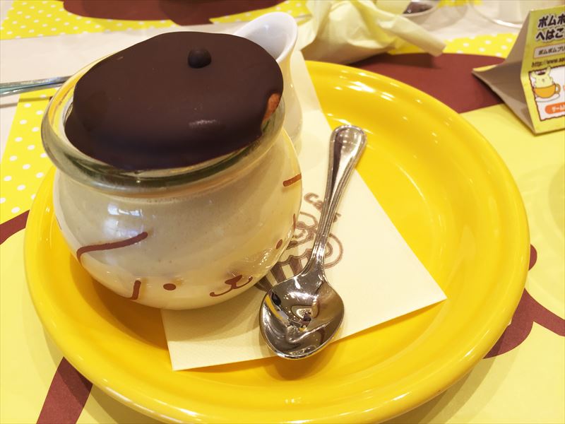 ぼく、プリン♪ポムポムプリン上から