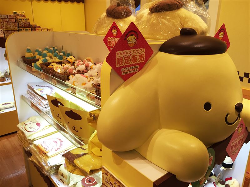 ポムポムプリンカフェ原宿店のおみやげコーナー