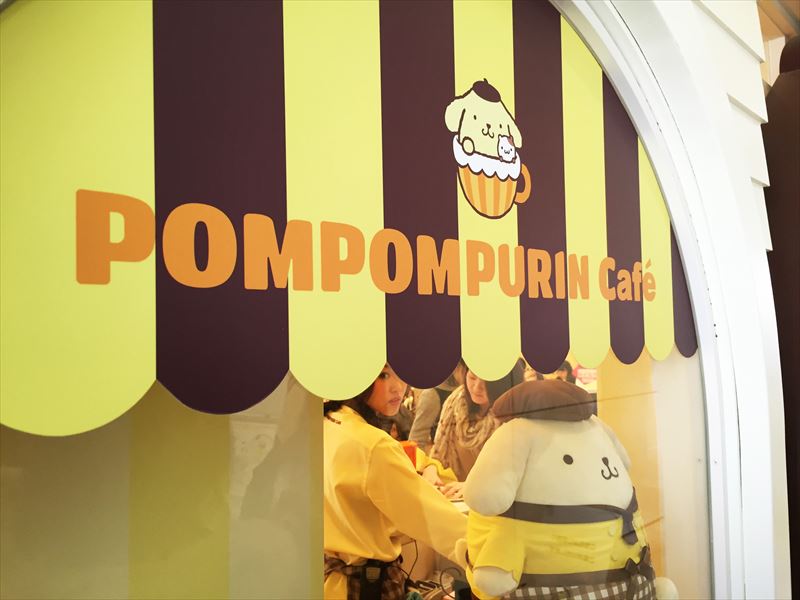ポムポムプリンカフェ原宿店入り口