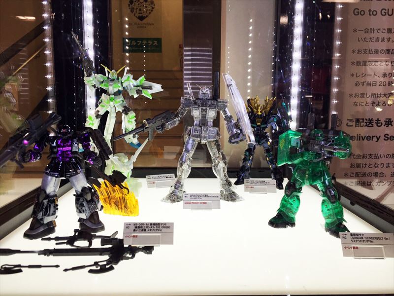 ガンダムオリジン展でゲットできる限定ガンプラのサンプル