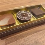 1粒1000円「ブルガリ・チョコレート・ジェムズ」をバレンタインに