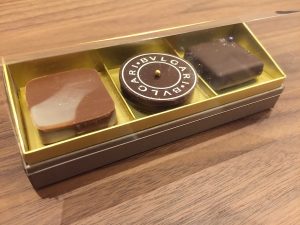 ブルガリ チョコレート･ジェムズ メイン画像