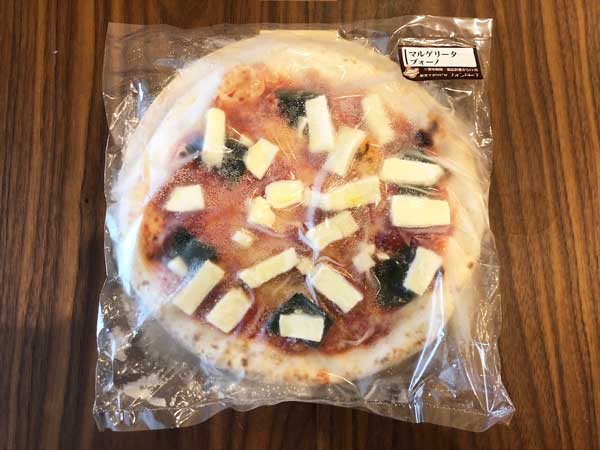 直径20センチ