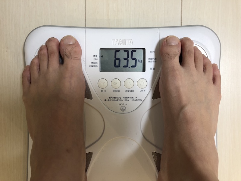 シボヘールでまた少し体重減