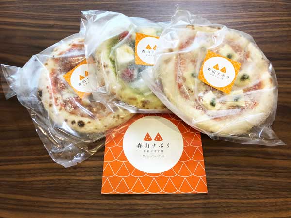 マルゲセット中身