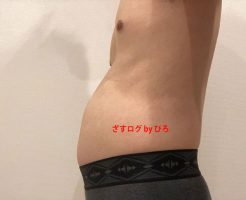 ダイエット中のぽっこりお腹10日後