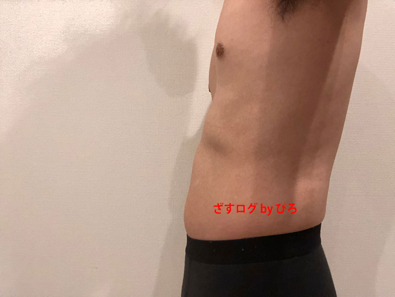 【シボヘール&運動90日目】ダイエットサプリでポッコリお腹の脂肪を落としてみた