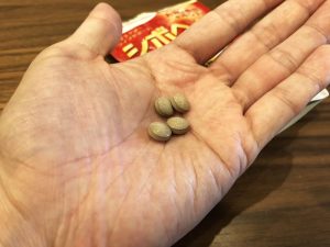 シボヘール１日４粒