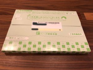 シボヘール到着