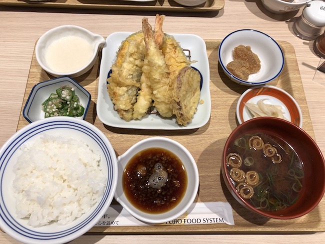 天麩羅 えびのや
