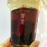 台湾発Gong cha (ゴンチャ)のタピオカ入りブラックティー