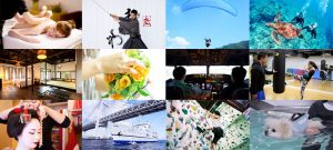 体験プレゼント12選