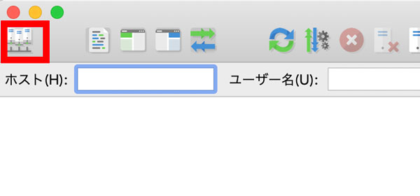 FileZillaの設定