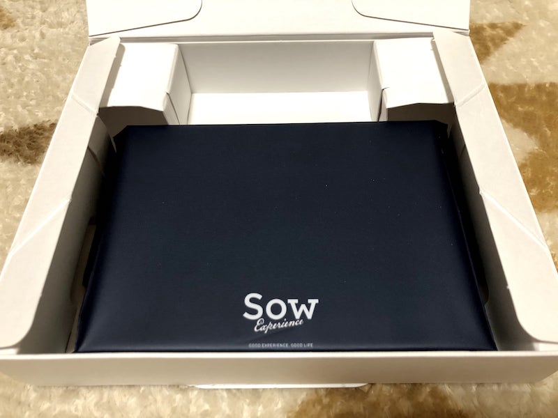 Sow Experience（ソウ・エクスペリエンス）の体験ギフトのダンボールを開ける