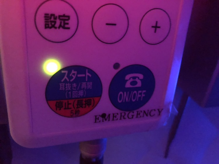 リラクシア銀座ベルビューホテル店で酸素カプセル
