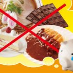 シボヘールは食事制限が必要?
