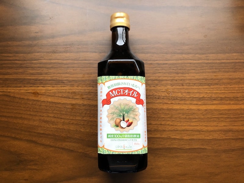 LOHAStyle MCTオイル ピュアオイル (450g) [中鎖脂肪酸100%] 液だれ防止キャップ