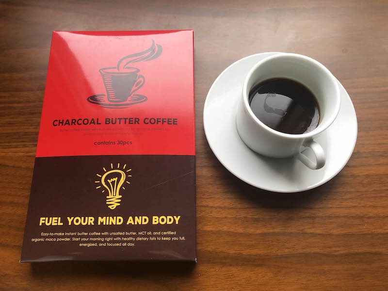 チャコールバターコーヒーのダイエット