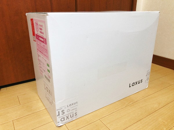 バッグレンタルLAXUS（ラクサス ）のバッグが箱で届く